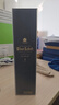 尊尼獲加（JOHNNIE WALKER）藍方藍牌 調和威士忌禮盒 洋酒 500ml 男生送禮生日禮物 曬單實(shí)拍圖