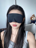 LUCYLEE美國眼罩睡覺(jué)專(zhuān)用遮光3d掛耳式鼻翼款立體緩解眼睛疲勞男女透氣 【鼻翼款-遮光眼罩】暗夜黑 曬單實(shí)拍圖