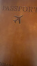 赟婭防盜刷證件護照包旅行出國留學(xué)護照夾收納高端錢(qián)包機票保護套 復古時(shí)尚護照包【防盜刷-棕色】 曬單實(shí)拍圖