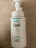 珂潤（Curel）保濕潔顏泡沫150ml 弱酸性潔面氨基酸護膚洗面男女通用新年禮物 曬單實(shí)拍圖