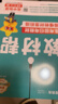 2026高中教材幫高一數學(xué)物理化學(xué)生物必修一必修二語(yǔ)文英語(yǔ)政治歷史地理人教版高二選擇性必修一二三選修上冊同步講解教輔資料下冊 必修第二冊 3本【更劃算】：數物化【人教】 曬單實(shí)拍圖