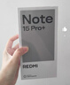 小米Redmi Note15 Pro+ 5G手機 6.83英寸第四代驍龍7s 7000mAh IP68防水 拍照手機紅米手機note15pro+ 子夜黑 12GB+256GB 曬單實(shí)拍圖