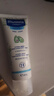 妙思樂(lè )（MUSTELA）兒童面霜嬰兒秋冬保濕滋潤面霜40ml*2 兒童保濕面霜法國進(jìn)口 曬單實(shí)拍圖