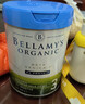 貝拉米（Bellamy's）白金版3段幼兒奶粉800g 12~24月 有機A2蛋白 澳洲原裝進(jìn)口 曬單實(shí)拍圖