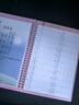 漢狀元一二三四五年級同步2026新版語(yǔ)文課本生字凹槽練字帖矯正兒童正握筆器小學(xué)生練字寫(xiě)字本 一年級上下冊/5本裝 曬單實(shí)拍圖