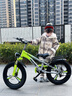 飛鴿兒童自行車(chē)男女寶寶腳踏車(chē)3-8-12歲兒童山地車(chē)14-18-22寸小孩單車(chē) 探險綠 一體輪 避震前叉 運動(dòng)版+閃光輔助輪+側支撐 14寸【適合身高90-115厘米】 曬單實(shí)拍圖