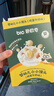 碧歐奇【99元任選6件】嬰幼兒寶寶兒童零食米餅溶豆小饅頭山楂棒鱈魚(yú)腸 【嬰標】小小饅頭-2口味組合80g*2 曬單實(shí)拍圖