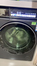 海爾（Haier）云溪4.0 滾筒洗衣機單洗全自動(dòng)家用 10KG超薄 家電國家補貼 京東自營(yíng)直驅G583（73K相似款） 曬單實(shí)拍圖