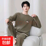 德絨羊毛蠶絲睡衣男士冬季套頭加絨加厚保暖外穿長(cháng)袖家居服套裝 91127 3XL 【180-200斤】 曬單實(shí)拍圖
