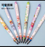 uni三菱（uni）KURUTOGA自動(dòng)鉛筆M5-650CS蠟筆小新限定系列 0.5mm自動(dòng)旋轉活動(dòng)鉛筆 小新和小葵 曬單實(shí)拍圖