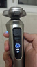 米家電動(dòng)剃須刀pro銀色刮胡刀超長(cháng)續航全身水洗抗磨損刀鋒智能感應調速送男友節日禮物【新年禮物】 曬單實(shí)拍圖