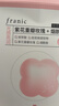 法蘭琳卡光感亮潤面膜煙酰胺補水滋潤保濕控油舒緩敏感肌25gx5片男女士 曬單實(shí)拍圖