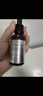 SOUNDER ONE三蛋丸10%傳明酸煥顏精華液30ml 高濃度氨甲環(huán)酸馬年新年禮物 曬單實(shí)拍圖