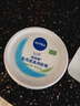 妮維雅（NIVEA）男士女士護膚乳液柔美潤膚霜補水保濕溫和呵護全身適用新年禮物 200ml *2 曬單實(shí)拍圖