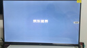 酷開(kāi)經(jīng)濟款創(chuàng  )維京東聯(lián)名 京東OS 開(kāi)機無(wú)廣告32JD 01系列32英寸 高清智慧屏一級能效國家補貼電視機32K3 曬單實(shí)拍圖