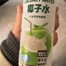叮個(gè)椰100%椰子水 414mLx8 414mL*8瓶 曬單實(shí)拍圖