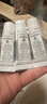 Sisley全能乳液（升級版）10ml*3 補水保濕多效深層滋養舒緩 送女友 曬單實(shí)拍圖
