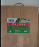 榮事達（Royalstar）切菜板抗菌防霉竹粘板家用砧板廚房案板實(shí)心楠竹占板刀板50*35cm 曬單實(shí)拍圖