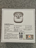 小米（MI）Xiaomi Buds 6 半入耳式藍牙耳機 舒適佩戴 適用于安卓蘋(píng)果手機 鈦光金 曬單實(shí)拍圖