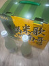 米歌純米清酒【超值組合】聚會(huì )宴請微醺暢飲純糧食酒米釀清米酒低度 叫南哥300ml 曬單實(shí)拍圖