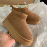 大王椰子皮毛一體雪地靴男士冬季東北加絨加厚抗寒保暖零下30度桑坡棉鞋子 厚底栗色 【零下四十度保暖】 42 曬單實(shí)拍圖