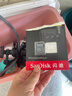 閃迪內存卡存儲tf卡運動(dòng)相機卡高速gopro相機無(wú)人機內存卡MicroSD卡u3/v30 128G 讀速高達190M/s運動(dòng)相機無(wú)人機TF卡 曬單實(shí)拍圖