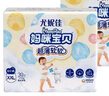 尤妮佳媽咪寶貝嬰兒紙尿褲云柔干爽超薄尿不濕寶寶新生兒尿褲尿布護理褲 拉拉褲XL32片（12-17kg） 曬單實(shí)拍圖