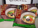 齊善食品福順蔬菜面 五連包寺院素食袋裝速食 佛家素食炒面泡面純素方便面 福順蔬菜面【99g*5連袋】 曬單實(shí)拍圖