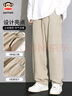 大嘴猴（paul frank）加絨牛仔褲男秋冬季新款休閑牛仔直筒褲百搭褲子 卡其色 XL 曬單實(shí)拍圖