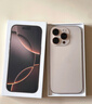 Apple/蘋(píng)果 iPhone 16 Pro（A3294）512GB 沙漠色鈦金屬 支持移動(dòng)聯(lián)通電信5G 雙卡雙待手機 曬單實(shí)拍圖
