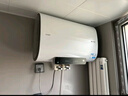 海爾出品統帥扁桶電熱水器家用60升一級能效雙管變頻超薄速熱雙膽鎂棒免更換小尺寸大水量50L 60L 3300W 無(wú)垢凈水洗內膽免清洗【頂配版】 曬單實(shí)拍圖