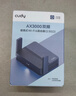 CUDY AX3000 WiFi 6 迷你路由器 大閃存256MB TR3000 2.5G網(wǎng)口 輕NAS USB充電寶供電 家用 宿舍 便攜 曬單實(shí)拍圖