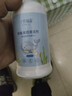 十月結晶奶瓶清洗劑嬰兒果蔬清洗劑植物新生寶寶洗水果清洗液奶瓶清潔劑 清洗劑400ml+補充裝400ml 曬單實(shí)拍圖