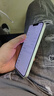 Apple 蘋(píng)果13 iPhone 13 移動(dòng)聯(lián)通電信蘋(píng)果5G 二手手機  國行國行優(yōu)惠券補貼 星光色 512G 曬單實(shí)拍圖