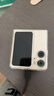 OPPO Find N2 Flip 展樣機 新款 手機小折疊屏Find N2Flip天璣 9000 處理器 5G流金12+256順豐包郵現貨 流金 16GB+512GB 曬單實(shí)拍圖