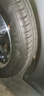 佳通輪胎靜音棉輪胎255/50R20 109V XL P80 GMS原配比亞迪唐 適配大眾途昂 曬單實(shí)拍圖