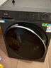海爾（Haier）【26年超越新品58E】11公斤超薄滾筒洗衣機全自動(dòng)變頻帶烘干洗烘一體 旗艦店正品一級能耗國家補貼 11公斤洗脫+1.2洗凈比+羽絨毛毯洗+除菌+超薄 曬單實(shí)拍圖