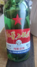 紅星二鍋頭 大二 清香型白酒 56度 750ml*6瓶 整箱裝 純糧口糧酒 曬單實(shí)拍圖