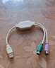 ps2轉usb轉換接頭線(xiàn)電腦鼠標鍵盤(pán)圓口圓頭usb轉接口ps/2掃描 usb轉PS2轉接線(xiàn)【普通款】 曬單實(shí)拍圖
