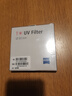 蔡司（ZEISS）UV鏡 T*多層鍍膜濾鏡適用富士佳能尼康單反相機鏡頭單反鏡頭保護82mm索尼通用高透玻璃進(jìn)口 曬單實(shí)拍圖
