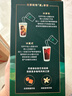 星巴克（Starbucks）0糖0脂即享黑咖啡 精萃咖啡液分享裝 濃醇黑咖25ml*30杯 冷熱秒溶 曬單實(shí)拍圖