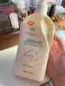 澳芝曼綿羊脂滋潤維E身體乳2.0經(jīng)典款(溫和新配方)500g【臨期清倉】 曬單實(shí)拍圖