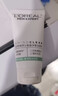 歐萊雅 L'OREAL【新年禮物】男士氨基酸凈澈潔面乳控油保濕護膚品溫和深層清潔 【油性皮膚】?jì)舫簼嵜?0ml*4 曬單實(shí)拍圖