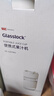 GLASSLOCK雙蓋榨汁杯【玻璃杯更安心】果蔬攪拌杯嬰兒輔食機小型便攜電動(dòng)可充電多功能10葉刀秒碎冰 曬單實(shí)拍圖