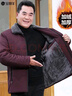 寶財羊棉服男加絨加厚中年爸爸冬裝翻領(lǐng)棉衣外套中老年人男裝棉襖上衣服 曬單實(shí)拍圖