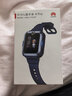 華為（HUAWEI）兒童手表 4 Pro【國家補貼15%】智能高清拍照視頻通話(huà)4G全網(wǎng)通GPS定位電話(huà)手表防水男女孩學(xué)生 星云藍【送高清貼膜+電話(huà)卡+卡通吊墜】 7天無(wú)理由 曬單實(shí)拍圖