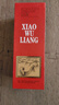 五糧液股份 小五糧 濃香型白酒 52度 375ml*1瓶 單瓶裝（新老隨機） 曬單實(shí)拍圖
