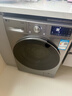 LG13公斤全自動(dòng)滾筒洗烘一體洗衣機 DD直驅變頻 蒸汽除菌除螨360°速凈噴淋 14分快洗超薄家用大容量 【大容量洗烘推薦】13KG鈦空銀FD13PW4 曬單實(shí)拍圖
