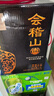 會(huì )稽山紹興黃酒 陳釀 善釀 精雕系列 陳釀老酒 禮盒壇裝 2.5L 1壇 精雕十六 甜型 曬單實(shí)拍圖