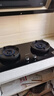 帥康（Sacon）0.18--5.6kw極焰火燃氣灶3B812/815/816天然氣液化氣家用猛火灶雙灶臺嵌入式兩用煤氣爐灶具 【基礎款】3B812極焰灶 5.6KW天然氣 曬單實(shí)拍圖
